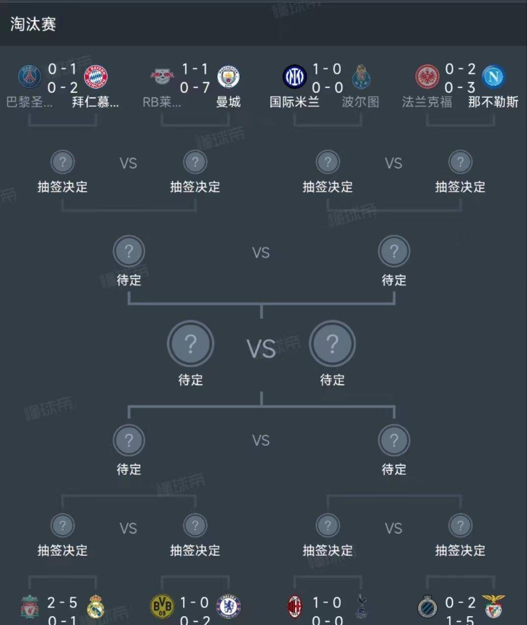 同日发布的“手护希望”版海报，向腾辉的双眼被一双双笨拙粗糙的小手遮挡，却遮不住他灿烂的脸庞，意喻“你守护我们的成长，我们守护你的希望